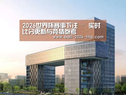 案例展示四(图1)