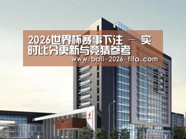 案例展示七(图1)